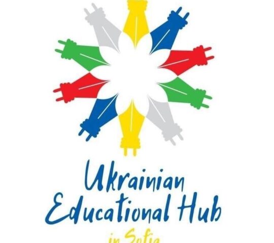 Освітній Hub