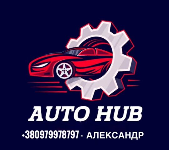 Auto Hub