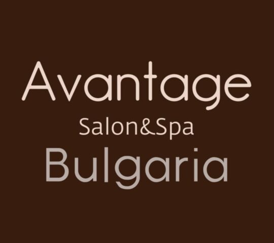 Avantage Bulgaria