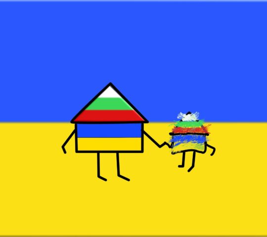 ГОЦ «Український Дім»
