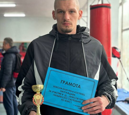 Андрій Чекіров